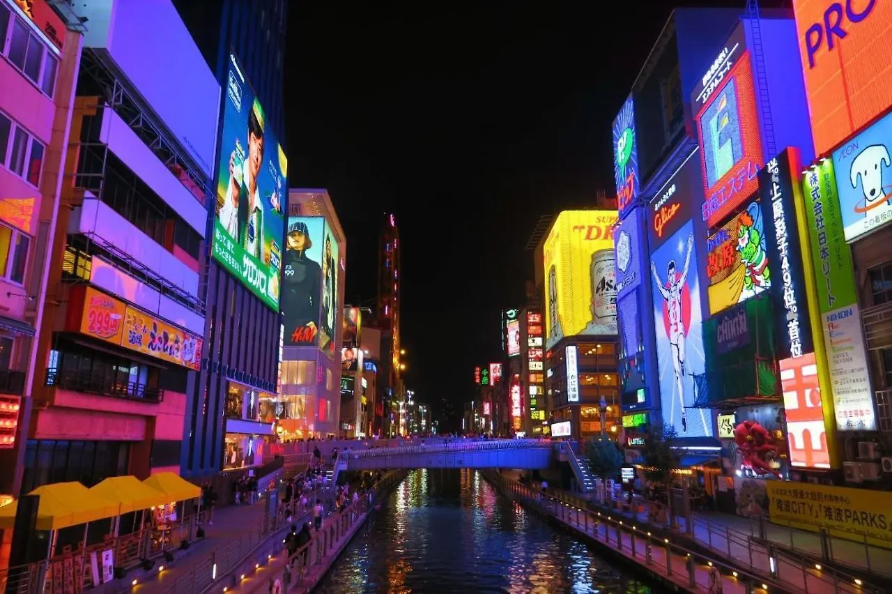 Hotel Richie Richie - Vacation Stay 25058V Osaka Japan